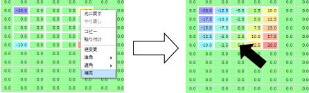 �_�Ίp�x�ݒ�image1