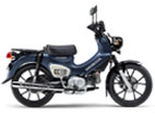 HONDA CROSS CUB110(8BJ-JA60)